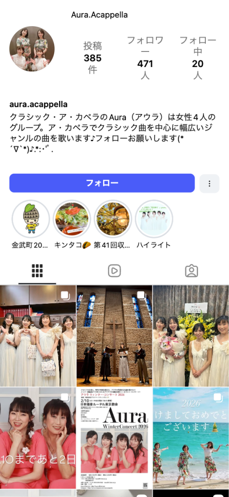 Instagram